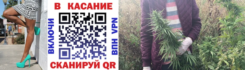 Купить Бошки Шишки  Alpha PVP  Гашиш  Амфетамин  КОКАИН  Мефедрон  Александров