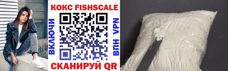 COCAIN Columbia  Купить  Александров 