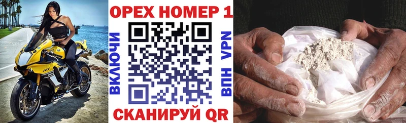 Кокаин Эквадор Александров