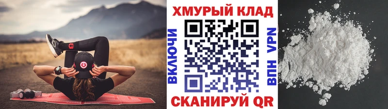 Купить где  Александров  Героин герыч 