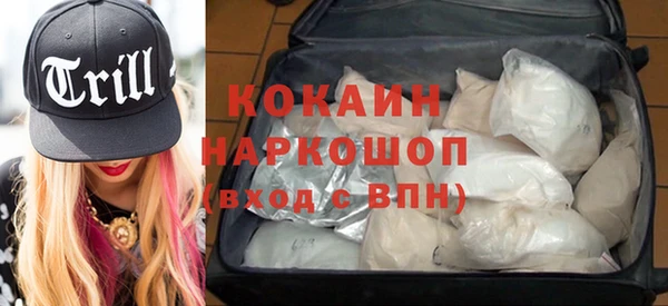 не бодяженный Каменка