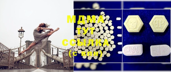 а пвп мука Каменск-Шахтинский