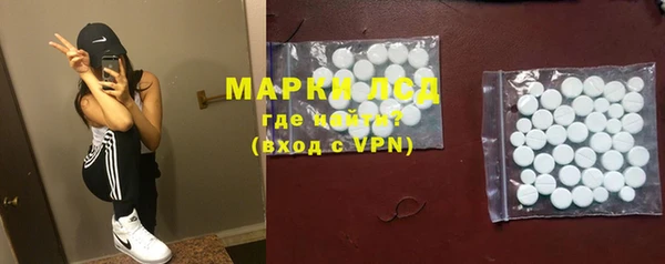 а пвп мука Каменск-Шахтинский