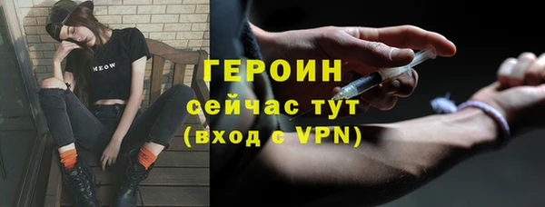 а пвп мука Каменск-Шахтинский