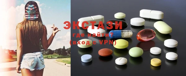 а пвп мука Каменск-Шахтинский