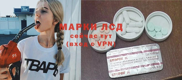 а пвп мука Каменск-Шахтинский