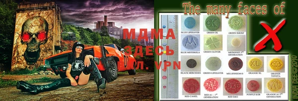 не бодяженный Каменка