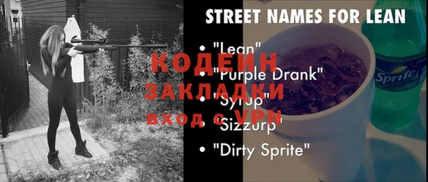 не бодяженный Каменка