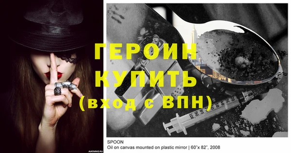 не бодяженный Каменка