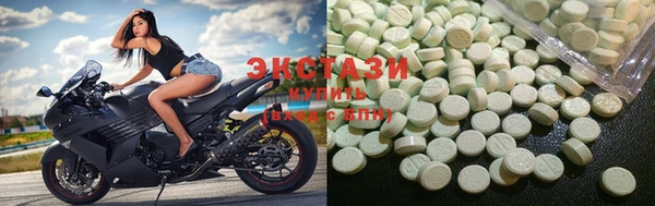 не бодяженный Каменка