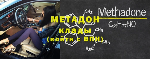 не бодяженный Каменка