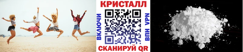 МЕТАМФЕТАМИН винт Александров